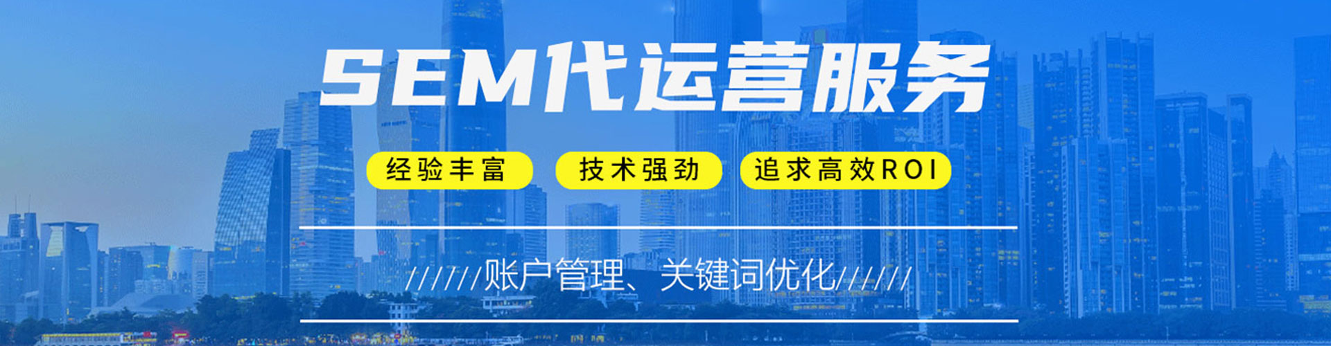 武山百度广告竞价