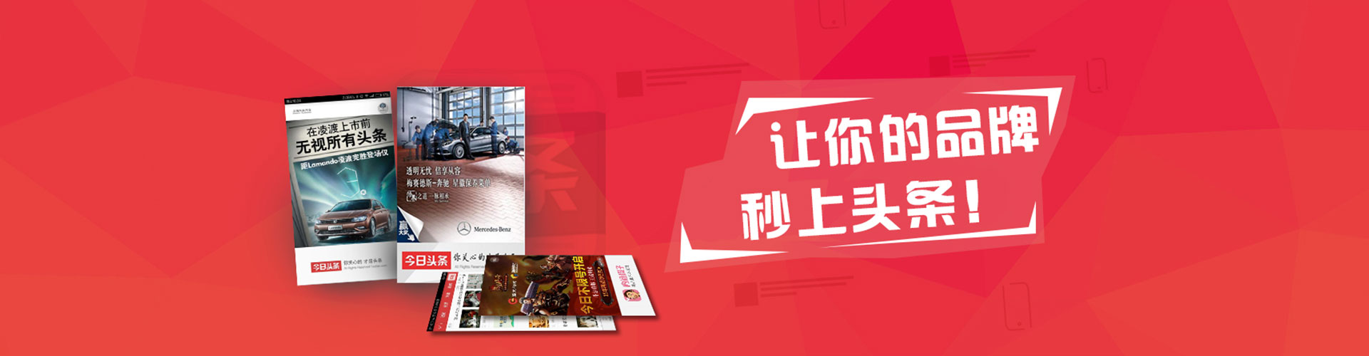 武山竞价推广开户