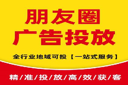 百度搜索推广案例解析：优化策略大揭秘